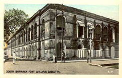 Fort William College